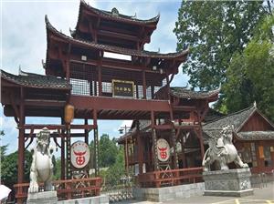 Trại Miêu Vương - thú vị làng cổ người Miêu điểm đến hấp dẫn trọng tour Trương Gia Giới